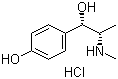4-hydroxyephedrine hydrochloride