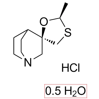 Cevimeline hydrochloride hemihydrate