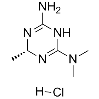 Imeglimin hydrochloride