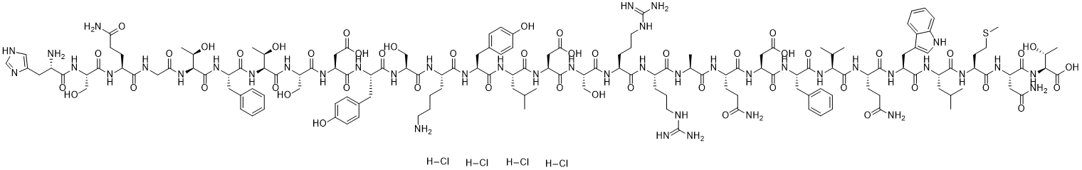 Glucagon HCl