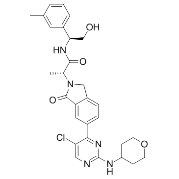 ERK1/2 inhibitor 1