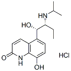 Procaterol HCl