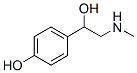 Synephrine (Oxedrine)