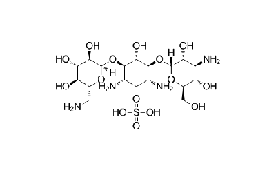 Kanamycin sulfate