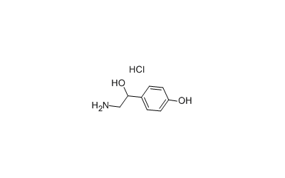 Octopamine hydrochloride
