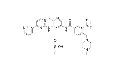 Flumatinib mesylate