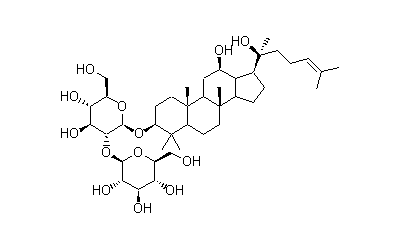 20(R)Ginsenoside Rg3
