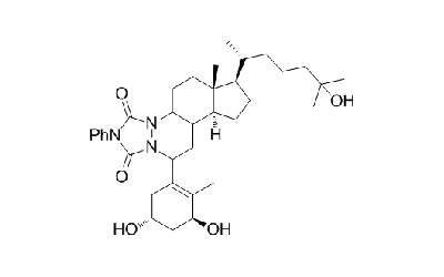 Impurity C of Calcitriol