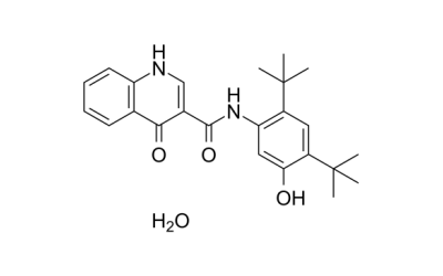 Ivacaftor hydrate