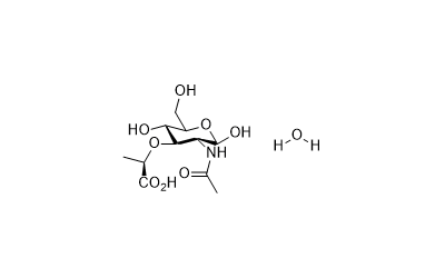 Aceneuramic acid hydrate