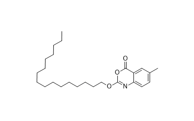 Cetilistat (ATL-962)