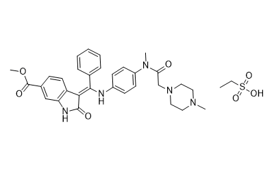 Nintedanib esylate