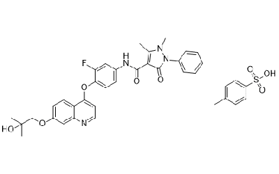 Ningetinib Tosylate