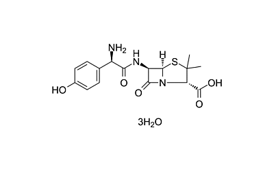 Amoxicillin trihydrate