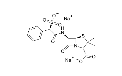 Sulbenicillin Sodium