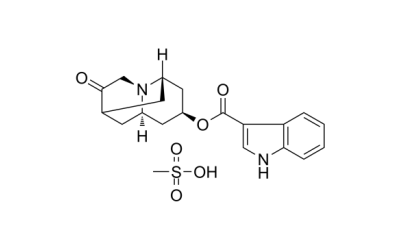 Dolasetron Mesylate