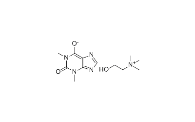 Choline theophyllinate