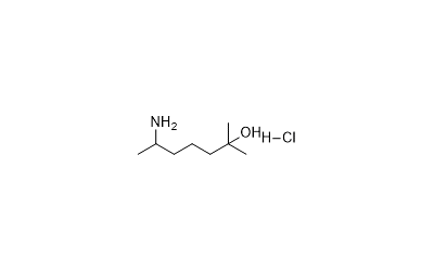 Heptaminol hydrochloride