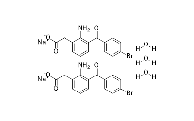 Bromfenac sodium hydrate