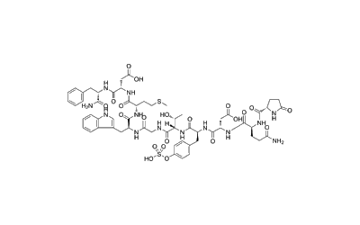 Ceruletide