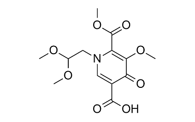 Dolutegravir intermediate-1