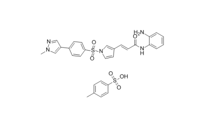 Domatinostat tosylate