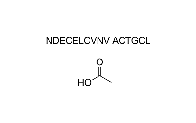 Plecanatide acetate