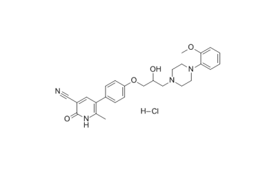 Saterinone hydrochloride
