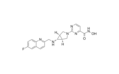 Nanatinostat