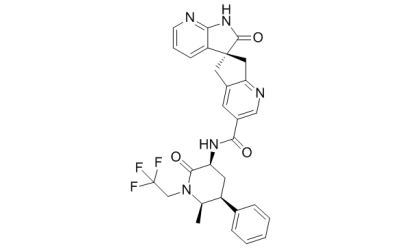 Ubrogepant