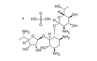 ELX-02 sulfate