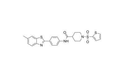FAAH inhibitor 1