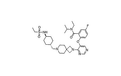 Revumenib (SNDX-5613)