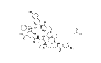 Lysipressin acetate