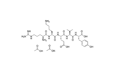 Splenopentin diacetate