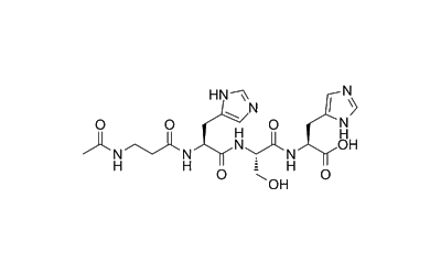 Acetyl tetrapeptide-5